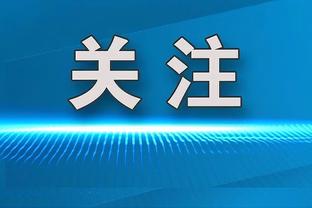 国王队记：特雷-莱尔斯左膝内侧副韧带扭伤 将在两周后重新评估